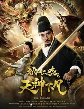 真救世主传说 北斗神拳 拉奥传 激斗之章