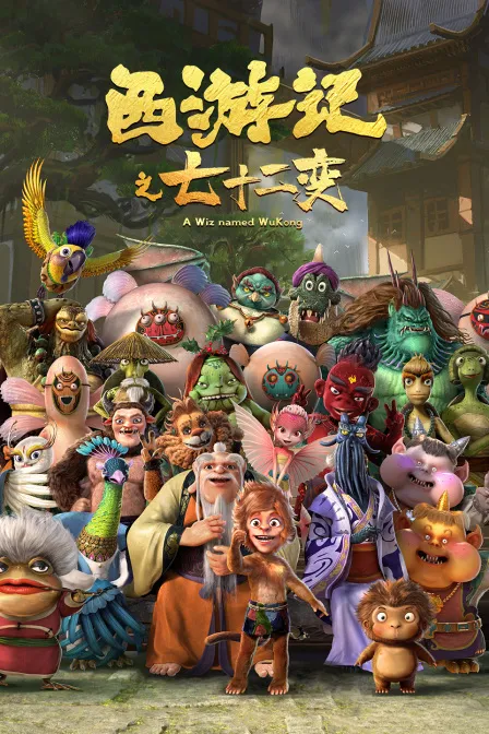 近亲